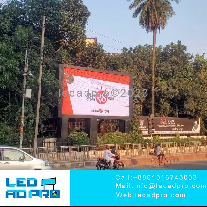 Billboard Price in Bangladesh Powered By LED AD PRO
