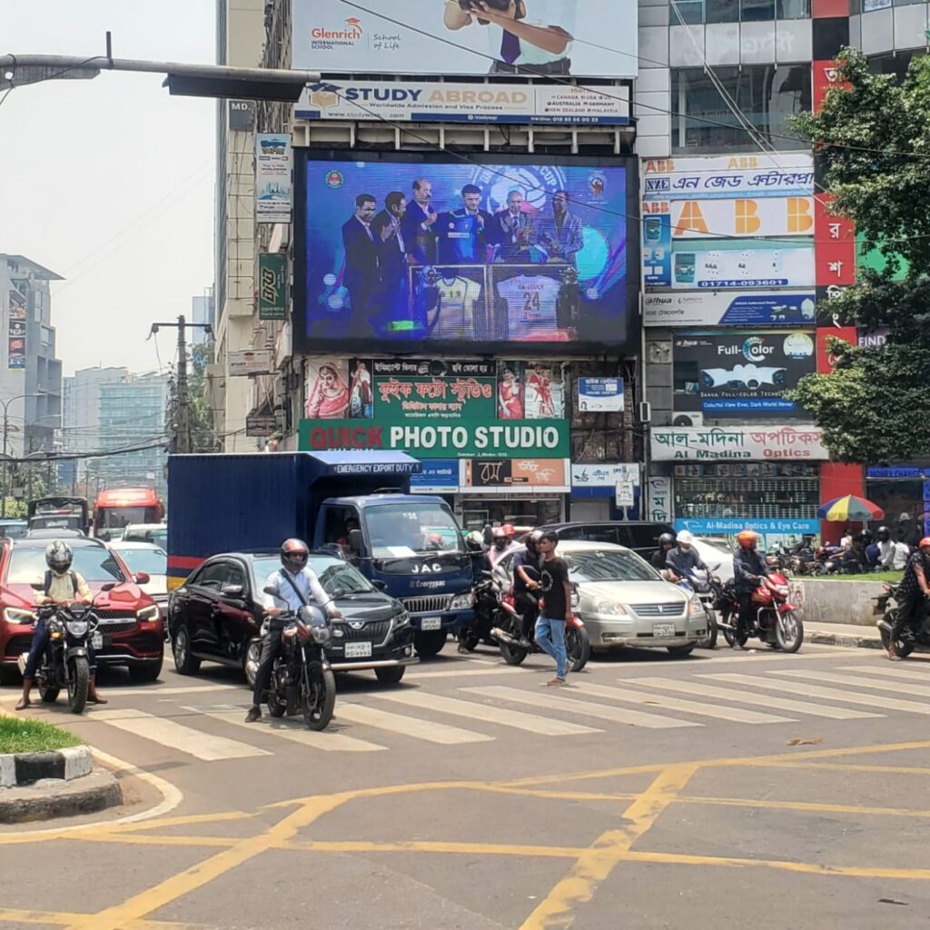 Billboard Advertising Agency in Dhaka