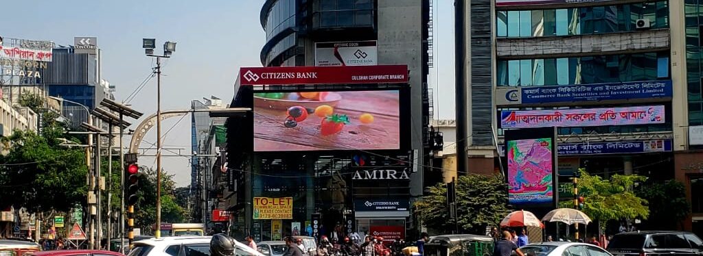 LED Billboard Bangladesh, Led Billboard in Dhaka, Led Billboard Dhaka, Led billboard gulshan, Led billboards inside dhaka, led billboard