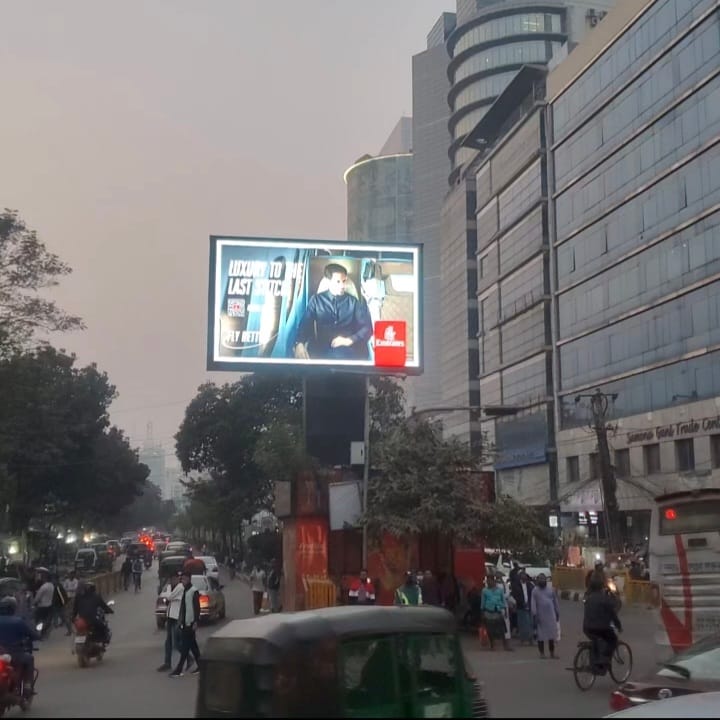 Karwanbazar LED Advertising Billboard