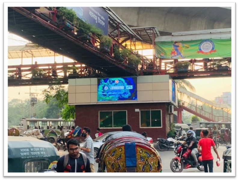 Mirpur 10 LED Advertising Billboard