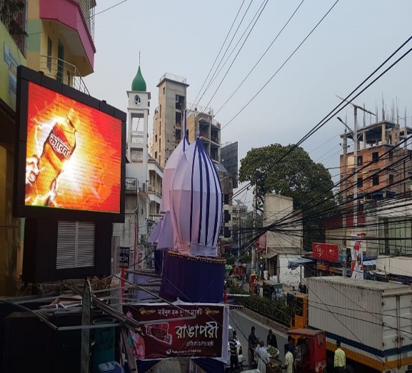 New Market, Rajshahi LED Advertising Billboard