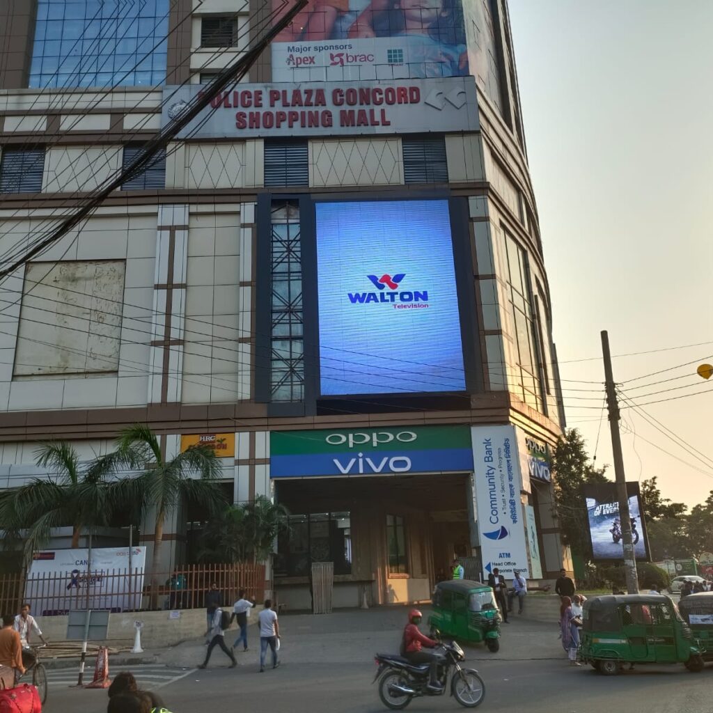 Digital Billboard in Bangladesh