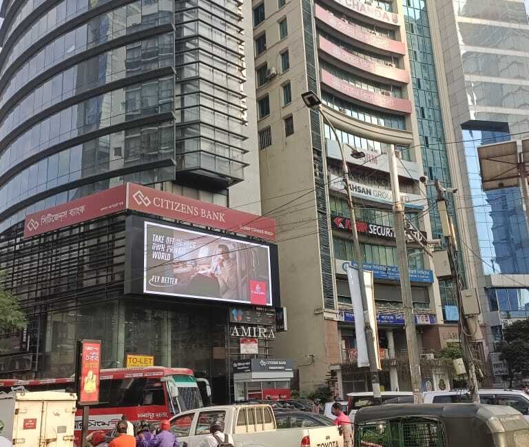 LED advertising billboard in Gulshan with vibrant brand displays.