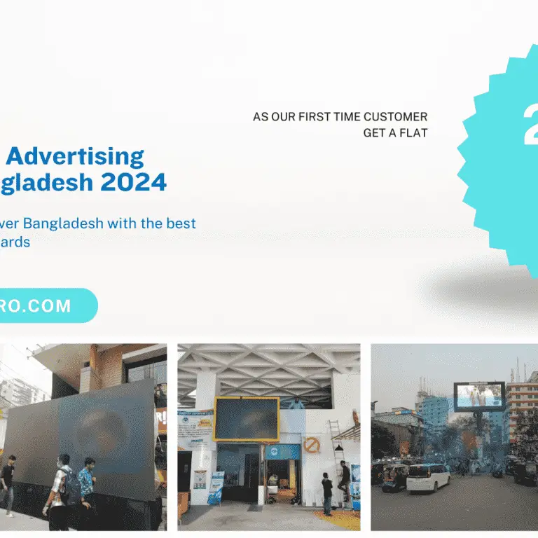 best Billboard Advertising Agency in Bangladesh 2024