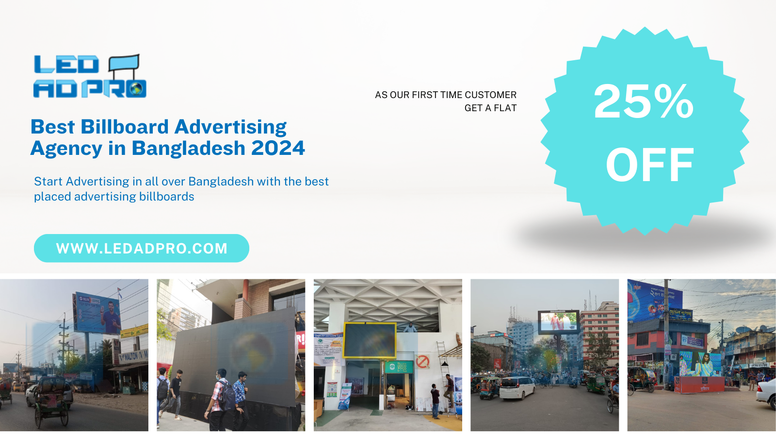 best Billboard Advertising Agency in Bangladesh 2024