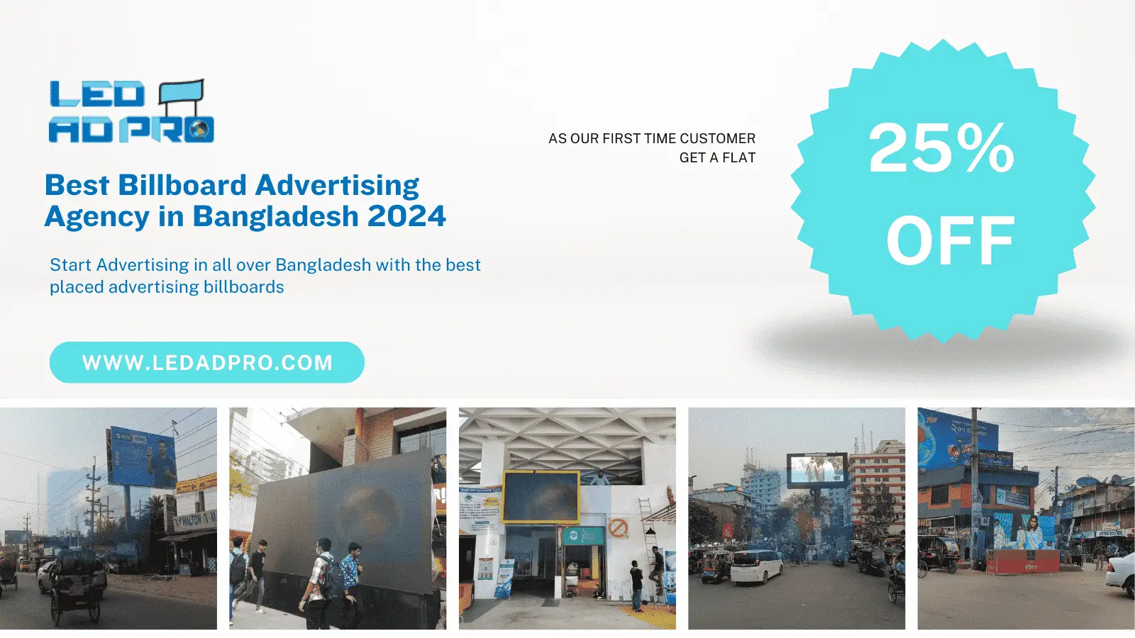 best Billboard Advertising Agency in Bangladesh 2024