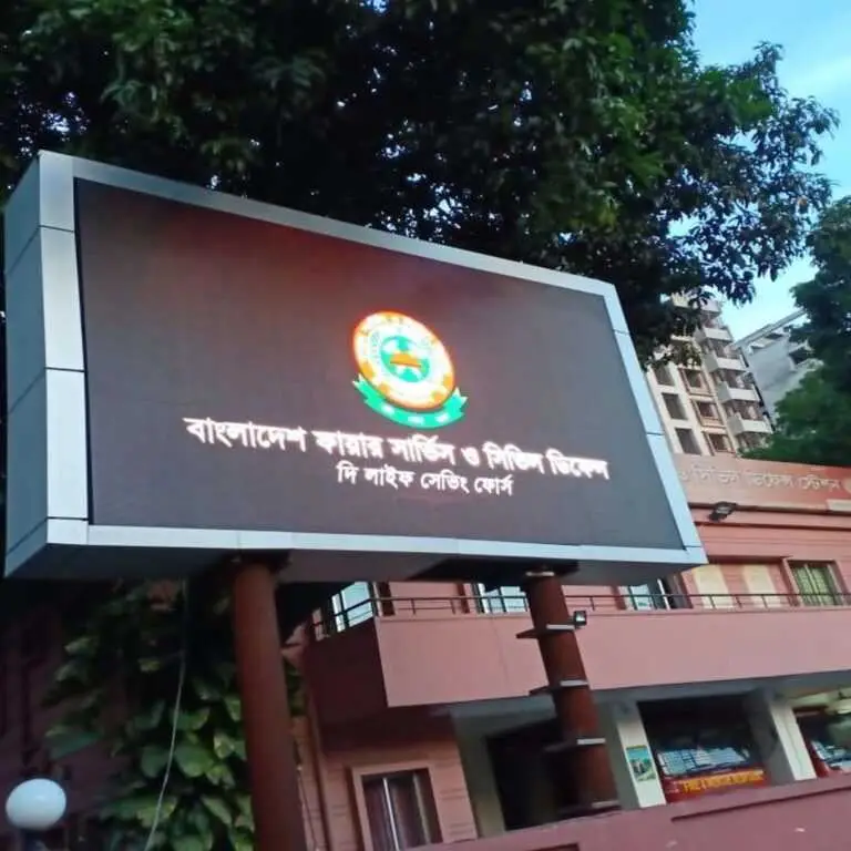 Billboard advertising in Bangladesh