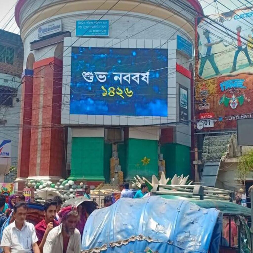 Secrets About Billboard Cost in Dhaka You didn't know