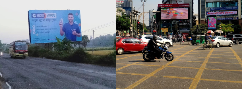 Billboard advertising in Bangladesh