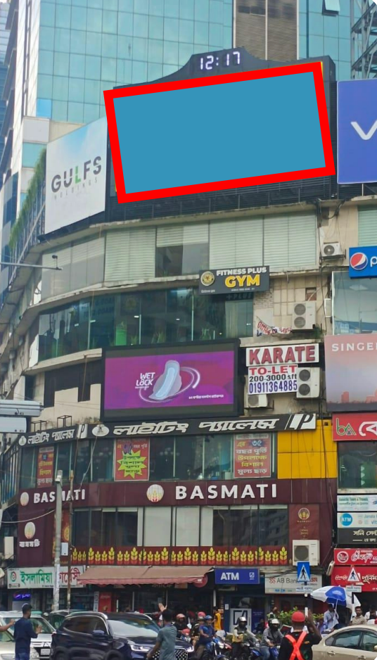 Gulshan Circle-1 Upper